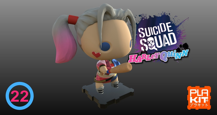 suicide squad harley quinn remixed by balucz toys & games characters dc movie cute toy 3d print model - Mito3D