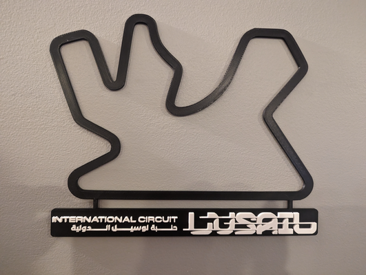 lusail internacional circuito pista mapa placa identificação by dakjones82 arte modelos f1 fórmula 1 raça corrida parede esboço decoração 3d print model - Mito3D