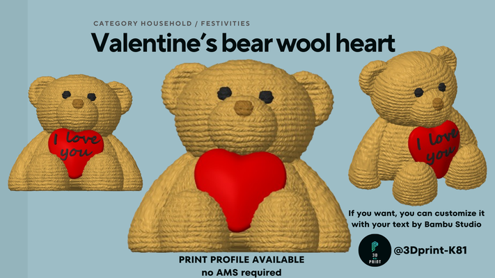 valentin ours laine cœur by 3dprint k81 ménage festivités saint sanvalentine2024 concours nounours gadget l'amour gagnant 3d print model - Mito3D