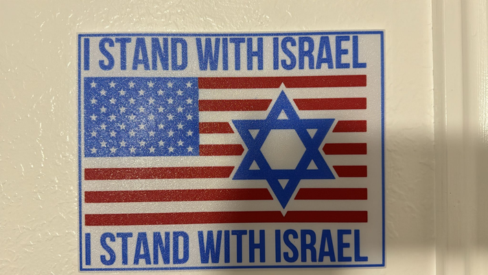 i stand israel by kingdom3dcreations household decor american flag idf war 3d print model - Mito3D