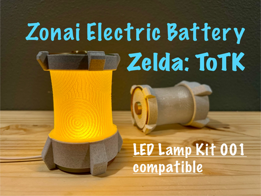 totk zone tombeau électrique batterie by nukddd ménage décor royaume lampe trousse led zelda a1mini larmes of légende 001 3d print model - Mito3D