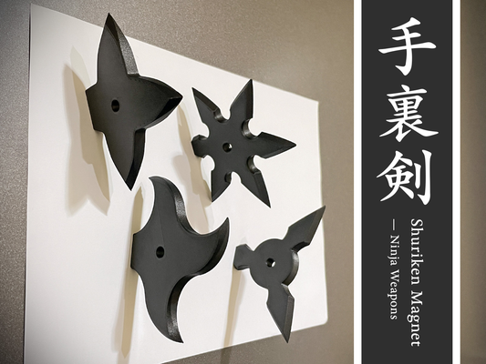 shuriken magnet ninja weapons by trochehole props & cosplays replica weapon katana fridgemagnet japan japanese arms refrigeratormagnet 3d print model - Mito3D