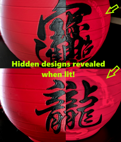 red lantern light-up hidden designs chinese year by anselor household festivities chinesenewyear lunarnewyear dragon dragon2024 2024 tealight 3d print model - Mito3D