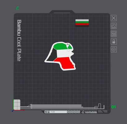 kuwait mapa bandera by salida mjk arte señales logos decoracion refrigerador imán 3d print model - Mito3D