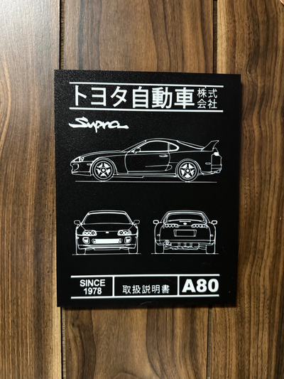 mk4 toyota supra lightbox wall art by tropicgtiturbo 2d jdm jdmcars jza80 mk4supra touge wangan shutoko 3d print model - Mito3D