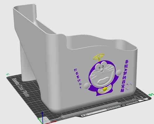 x1 p1 bambu x 1 impresora residuos baño by 3d accesorios mierda tolva caca p1s p1p x1c ams purga pendiente cubeta cesta bambulab imán bandeja envase magnético x1e 3d print model - Mito3D