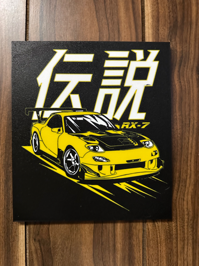 mazda rx7 fd3s lightbox wall art by tropicgtiturbo 2d drift drifter drifting touge wangan shutoko jdm jdmcars rotary fd fdrx7 3d print model - Mito3D