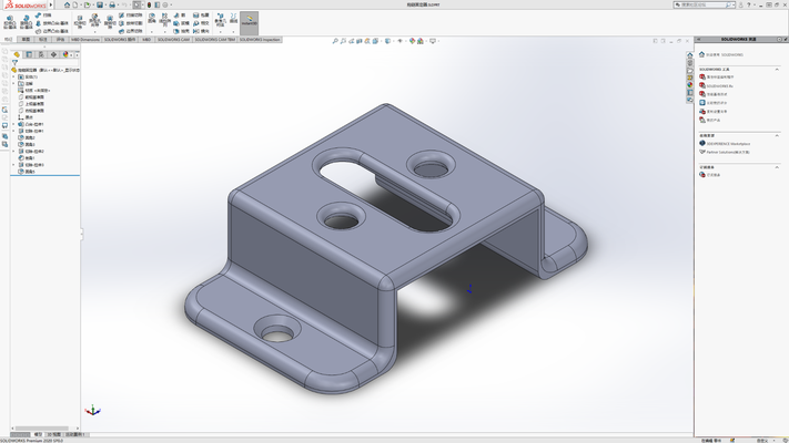 by daimaou outils 3d print model - Mito3D