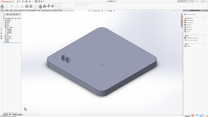 by daimaou 3d impressora teste modelos 3d print model - Mito3D