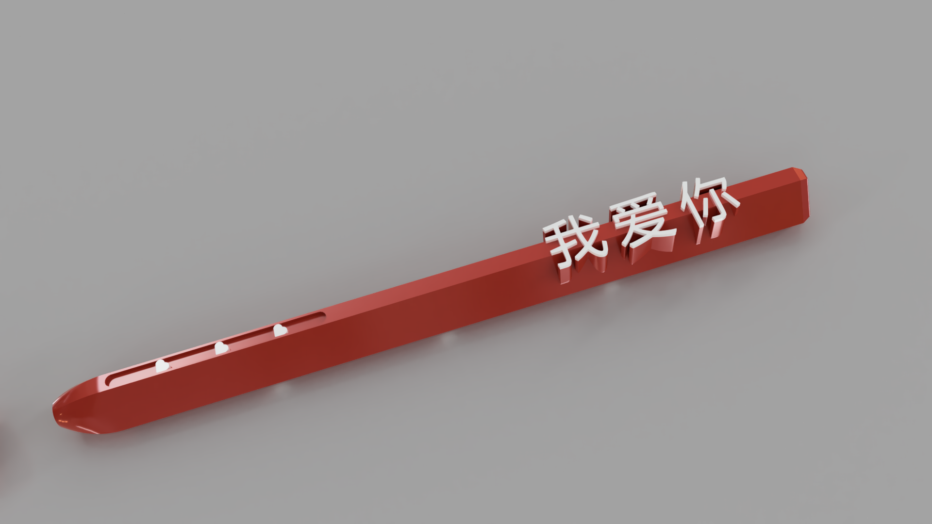 l'amour bille stylo chinois version by roberto testalab3d outils main 3D print model - Mito3D