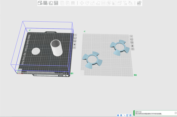 ams by pangfeu outils sec boîte bobine séchoir 3d print model - Mito3D