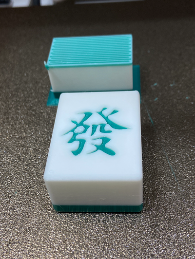 chinois mahjong fa porte clés by utilisateur 477912648 art panneaux logos 3d print model - Mito3D