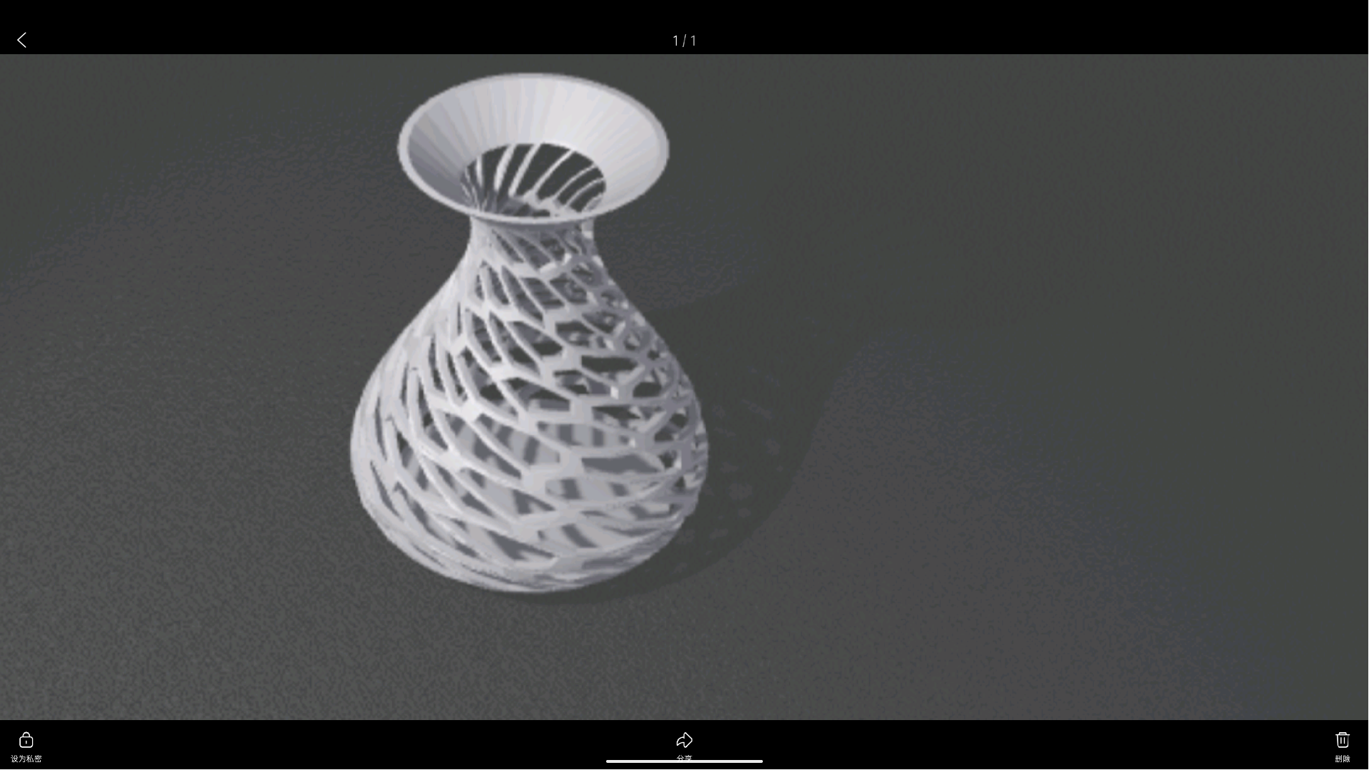 vaso by utente 2086546103 generativo 3d modello my 3D print model - Mito3D