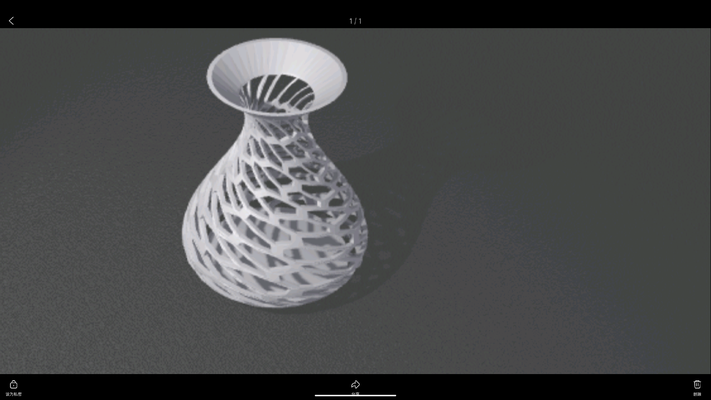 vaso by utente 2086546103 generativo 3d modello my 3d print model - Mito3D