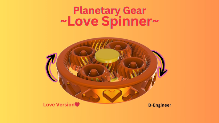 planetario engranaje agitarse hilandero amor versión by b engineer pasatiempo bricolaje diy rueda fidget spinner estimular spurgear corazón enamorado san valentin corona herramienta 3d día regalo 3d print model - Mito3D