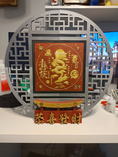 hueforge picture frame 200x200 by yedoggie generative 3d model & lithophane hue forge holder chinese culture years 2024 art 3d print model - Mito3D