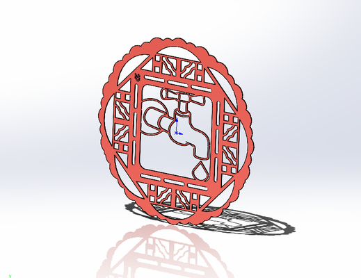 musluk pencere kesmek by sanat 2d 2024 3d print model - Mito3D