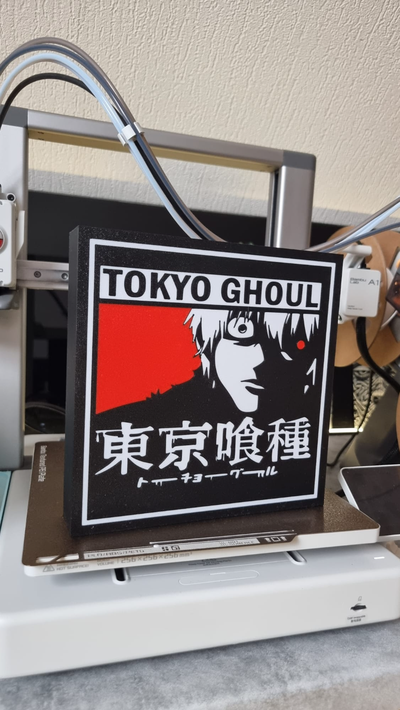 tokyo ghoul ken kaneki guidato lightbox by 3dricks arte segni loghi anime tokyoghoul kenkaneki giapponese 3d print model - Mito3D