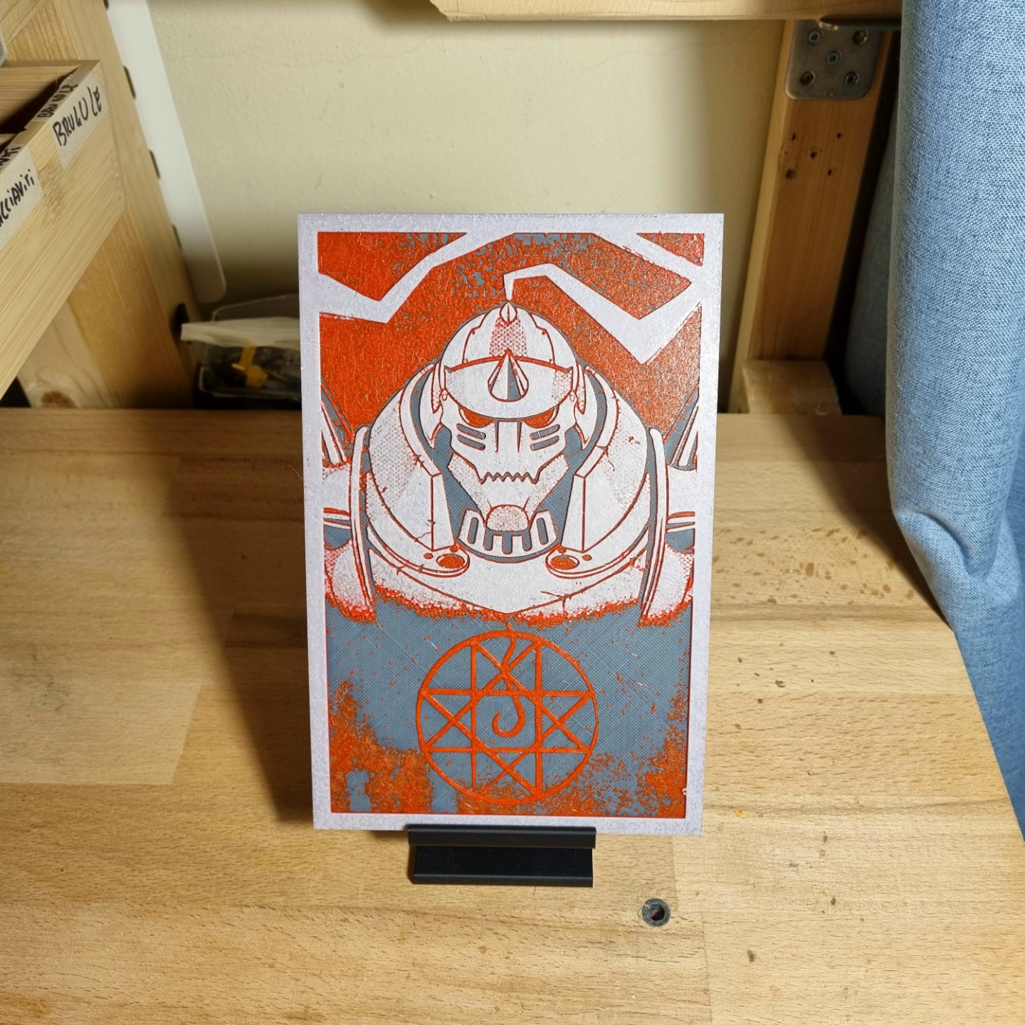 alphonse elric vollmetall alchimist hutschmiede by simi generativ 3d modell lithophan kunst farbton schmiede chemiker alchemist anime comics manga 2d 2024 3D print model - Mito3D