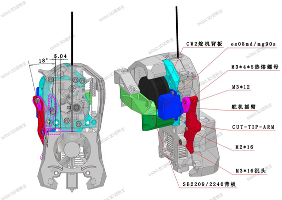 voron cw2 servo coupeur by 3d loisir diy ercf multi color impression sb 3d print model - Mito3D