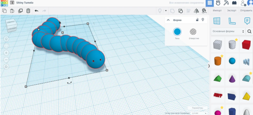 bruco by fokafoka2018 3d stampante accessori 3d print model - Mito3D