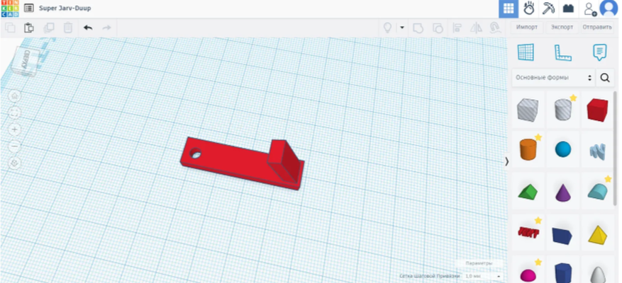 cabide juntando by fokafoka2018 3d impressora acessórios 3d print model - Mito3D