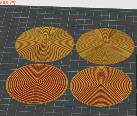 floor height amable pendiente precisión prueba modelo by tr 3d impresora modelos consumible 3d print model - Mito3D