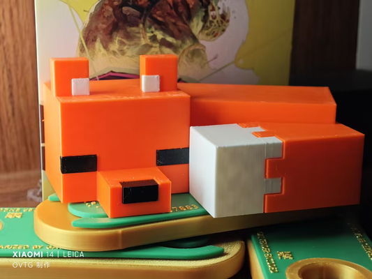 minecraft uyuyor tilki yeniden karıştırılmış by evan76 minyatürler hayvanlar mc 3d print model - Mito3D