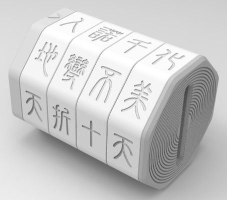 idiom cipher box by buy art models 3d print model - Mito3D