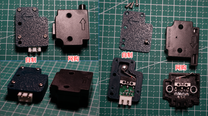 filamento acabar sensor by zaehwang ferramentas carretel suporte 3d print model - Mito3D