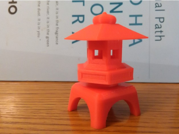 bahçe pagoda by briver2046 ev halkı sanat mini model 3D print model - Mito3D