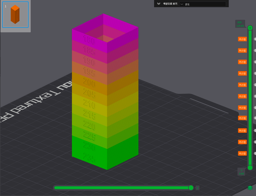 semplice temperatura torre 13min stampa by bookbook p1p 3d stampante test modelli temp calibrazione 3d print model - Mito3D