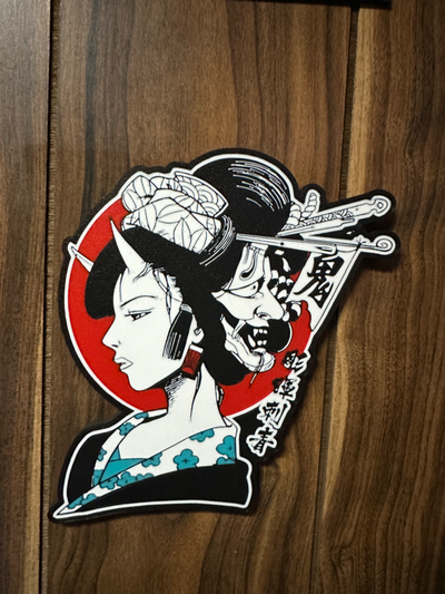 geisha hannya masque boite lumière by tropiquetiturbo art 2d japon japonais 3d print model - Mito3D