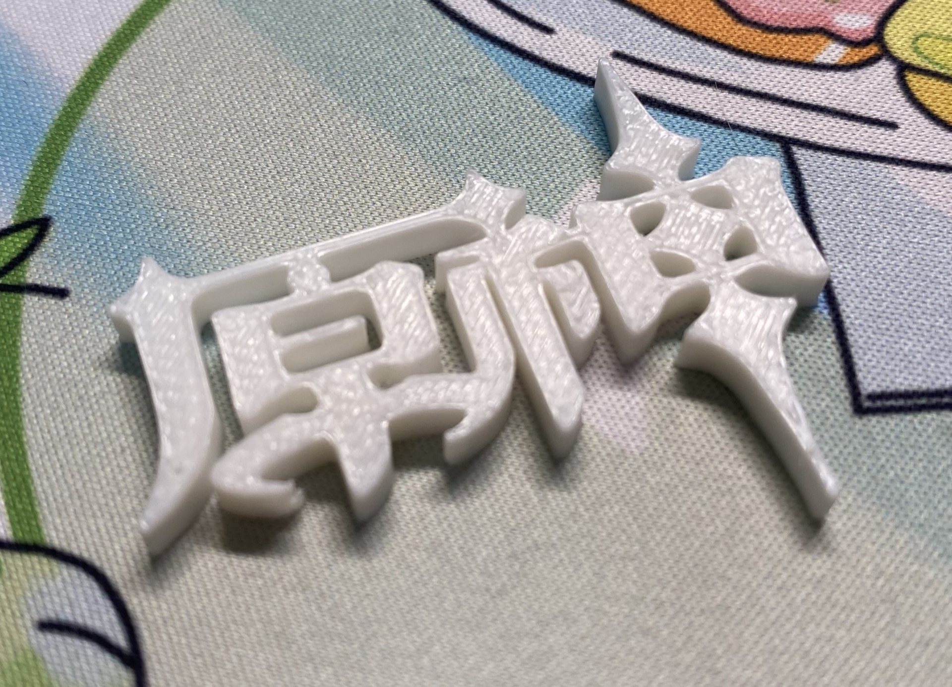 genshin einschlag logo by kunst modelle 3D print model - Mito3D