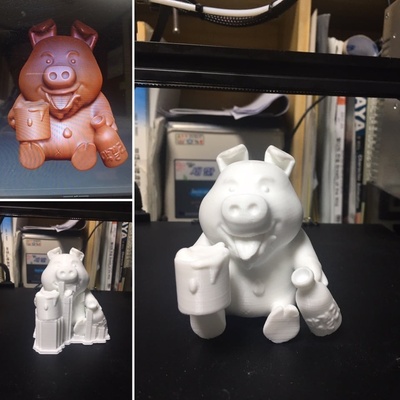 2019 domuz by saldırı minyatürler hayvanlar 3d print model - Mito3D