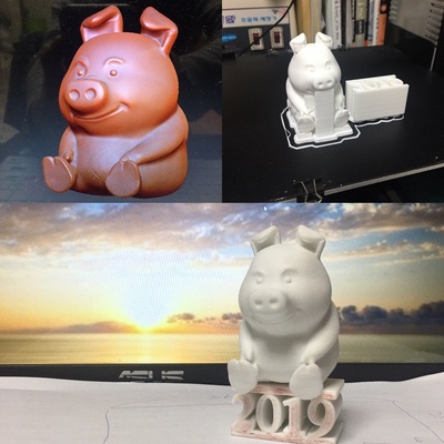 a smiling pig by sulminsu miniatures animals 3d print model - Mito3D