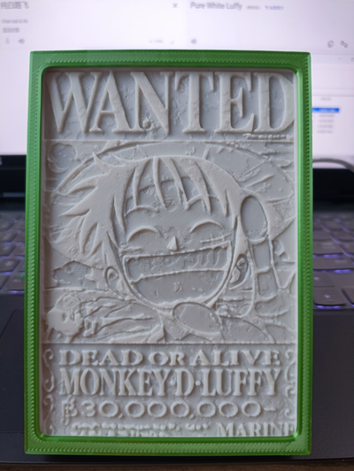 pure white embossed photo of one piece luffy's bounty complete matching frame by art 2d luffy light box 3d print model - Mito3D
