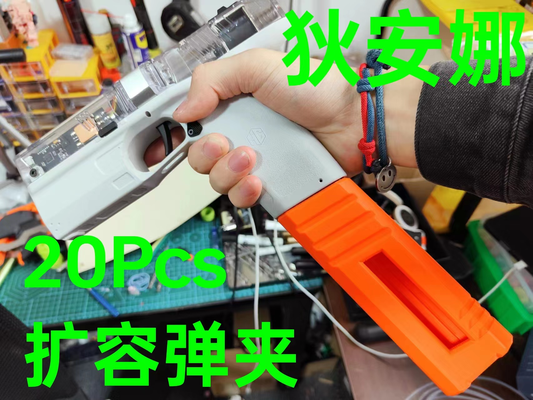 nerf 20 pcs by props & cosplays replica weapon 3d print model - Mito3D