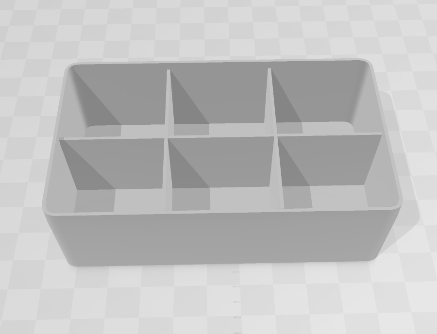 pequeno armazenamento caixa by zeting ferramentas 3D print model - Mito3D