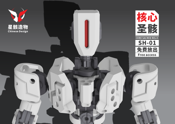 sacro ossa sh 01 prototipo by stark passatempo fai robotica 3d print model - Mito3D