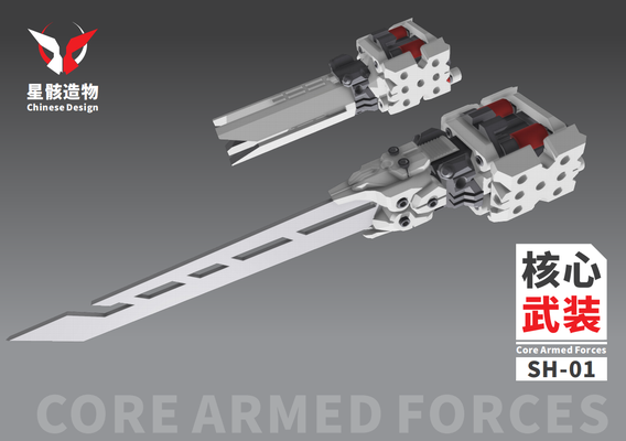 sacru osse sh-01 core armed forces - by -stark toys & games characters 3d print model - Mito3D