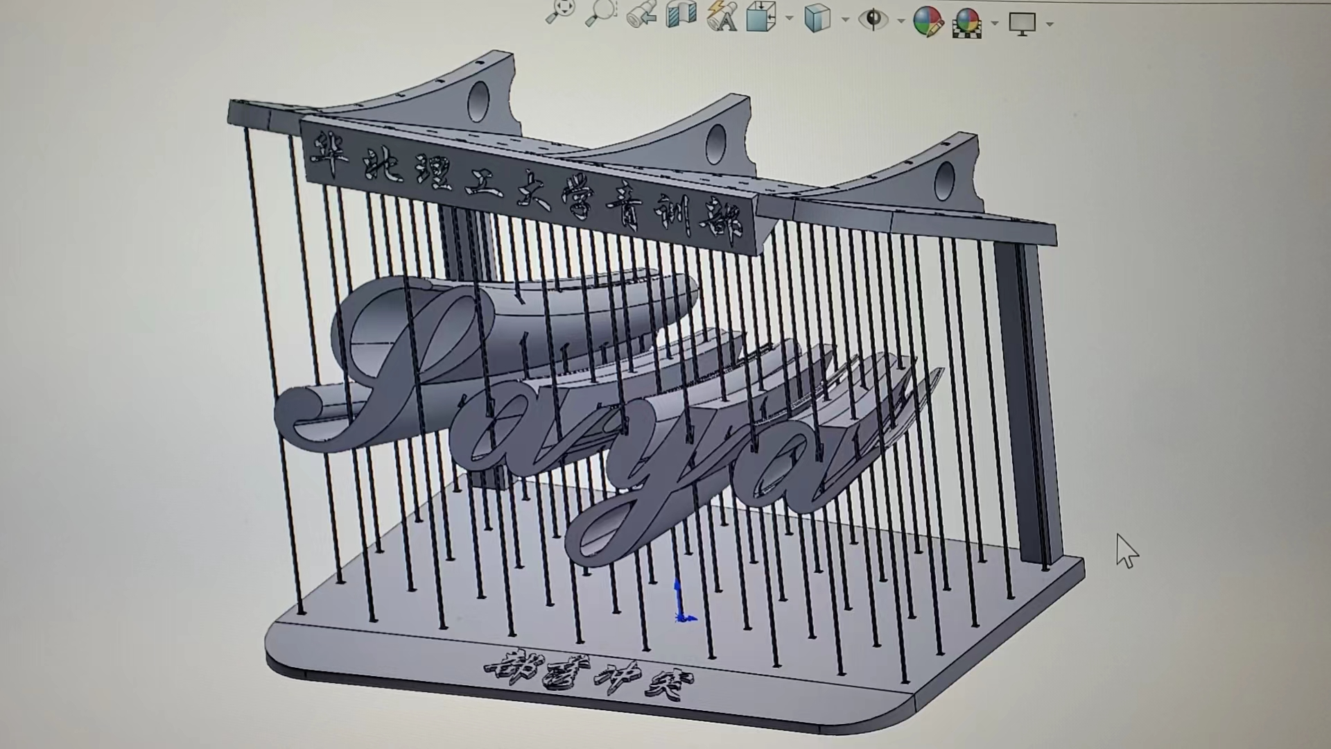 coc by bo tz art modèles 3D print model - Mito3D
