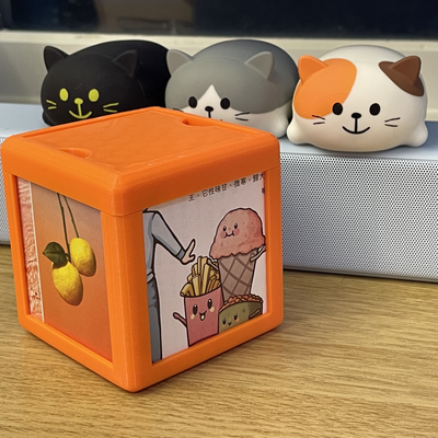 photo box by kohkohhk household decor 3d print model - Mito3D