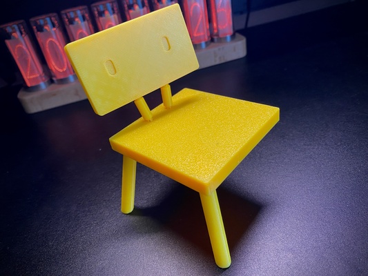 suzume chaise by zzzzzz jouets jeux personnages jouet film 3d print model - Mito3D
