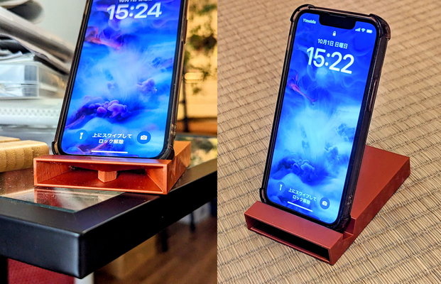 simple elegant phone holder speaker amplifier - multiple sizes block screen by giskardreventlov tools gadgets stand iphone samsung android xiaomi smartphone dock support phonedock 3d print model - Mito3D