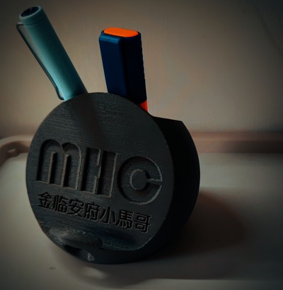 by ev halkı ofis dolma kalem konteyner seyyar telefon raf destek 3d print model - Mito3D