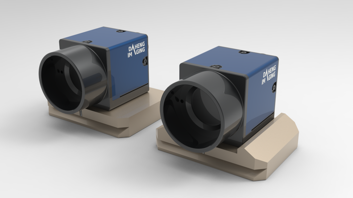 daheng rápido arca suíço adaptador by enggrafo ferramentas aparelhos indústria camara arcaswiss mer2 3d print model - Mito3D