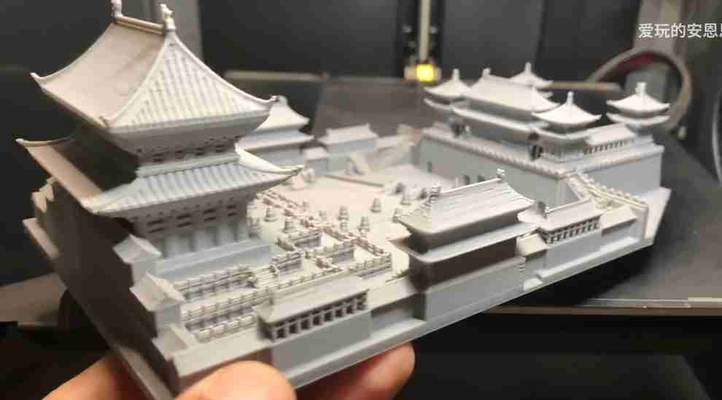 geteilt by miniaturen architektur 3d print model - Mito3D