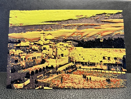 jerusalem city of gold by maureennemetski art 2d judaica hueforge filamentpainting 3d print model - Mito3D