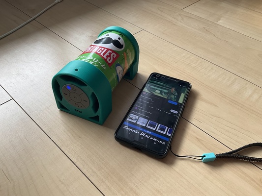 pringles bluetooth leviers by puce outils gadgets l'audio parleurs 3d print model - Mito3D